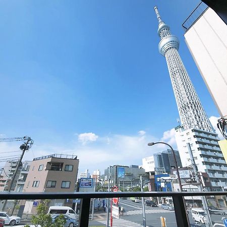Ciel-home Tokio Buitenkant foto