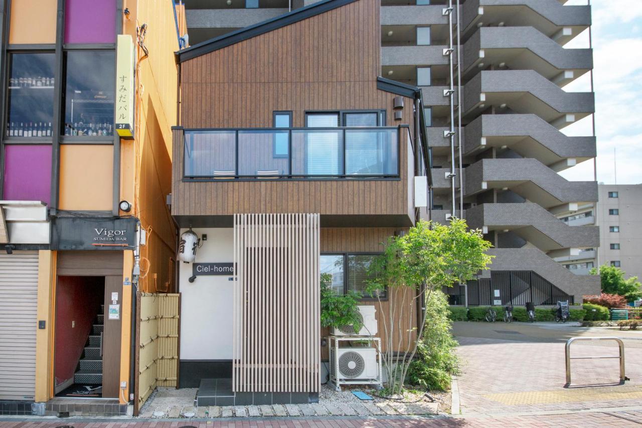 Ciel-home Tokio Buitenkant foto