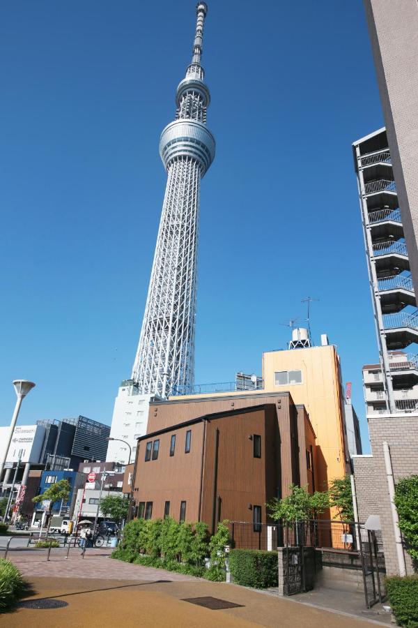 Ciel-home Tokio Buitenkant foto